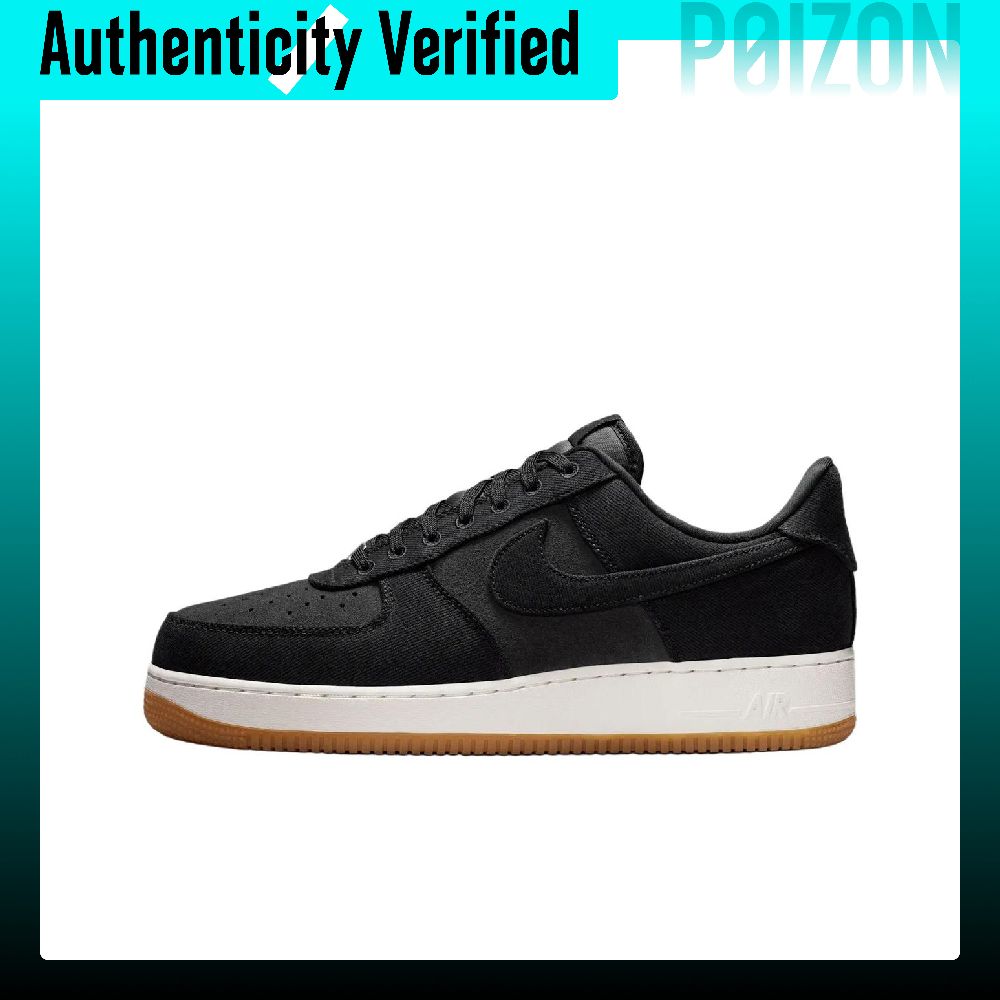Nike Shoes Air Force 1 - حذاء نايكي إير فورس 1 للرجال،