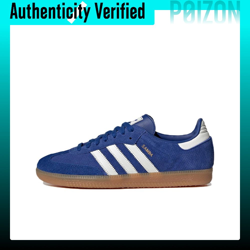 Adidas Shoes Samba - أحذية سكيت بورد أديداس أوريجينالز سامبا