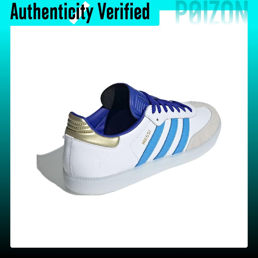 أحذية سكيت بورد من أديداس أوري - مراجعة Adidas Shoes Samba وسعره
