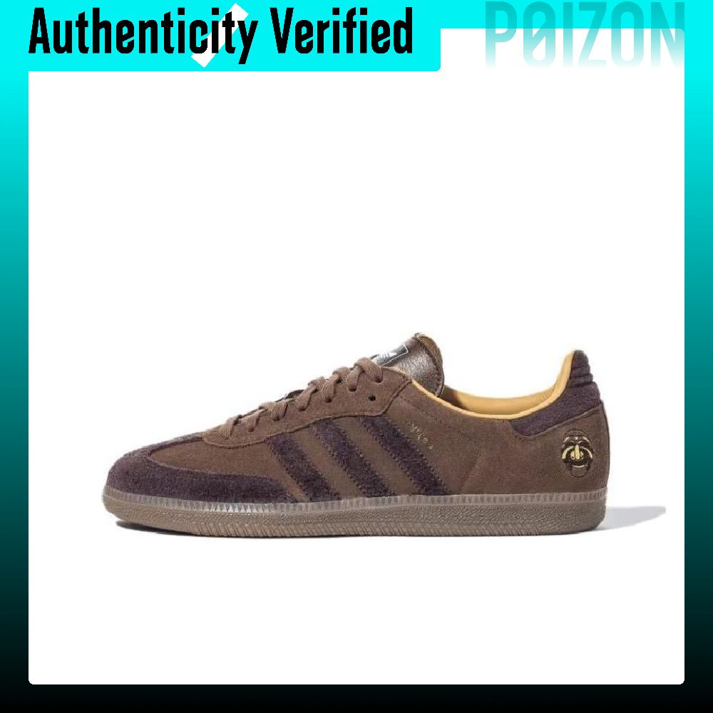 أحذية سكيت بورد أديداس أوريجين - مراجعة Adidas Shoes Samba وسعره