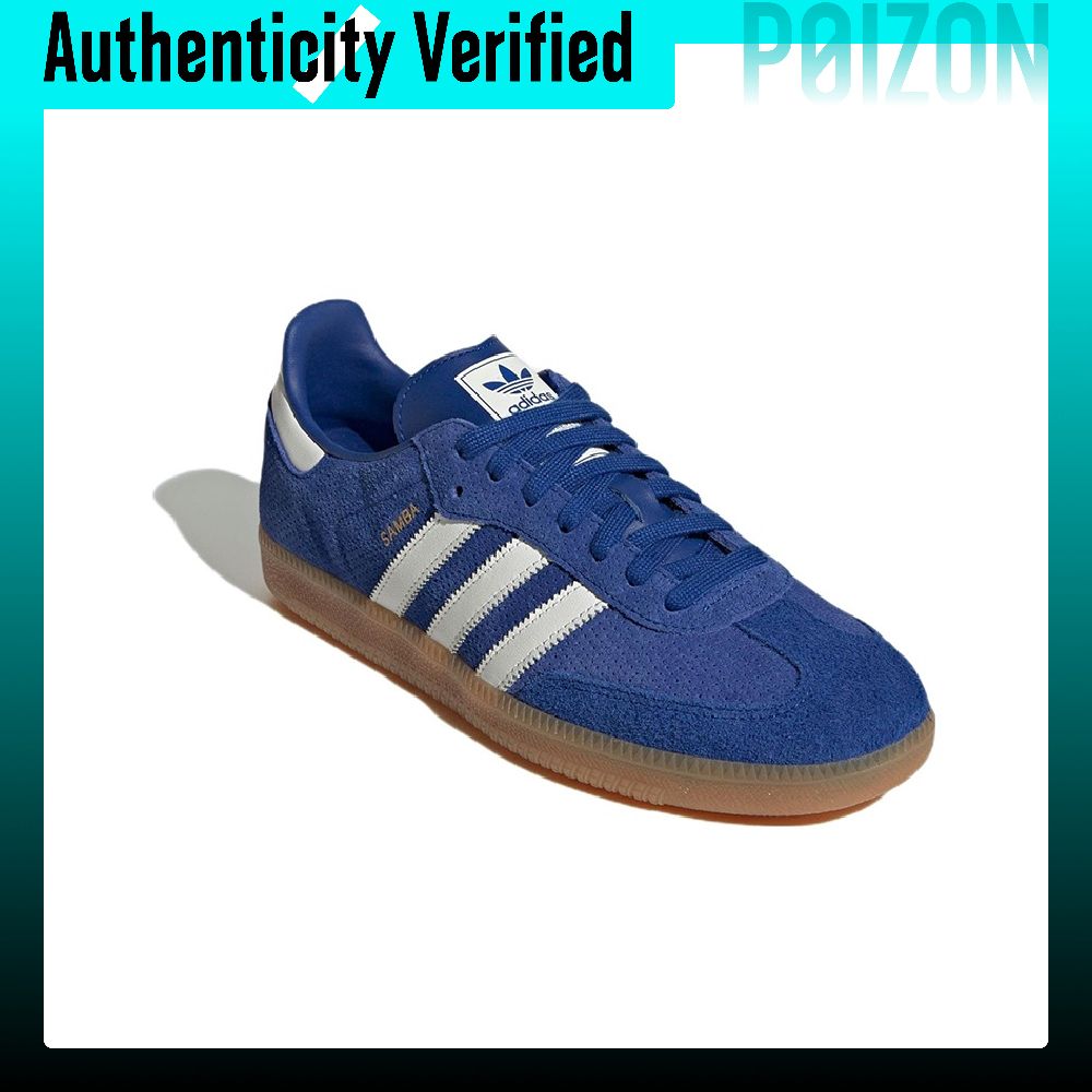 أحذية سكيت بورد أديداس أوريجين - مراجعة Adidas Shoes Samba وسعره
