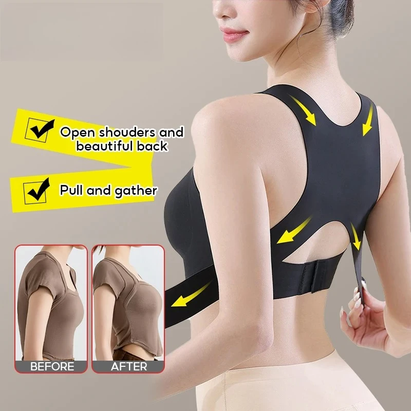 حمالة صدر لاسلكية لتصحيح الوضع - مراجعة Bralette Triangle Set وسعره