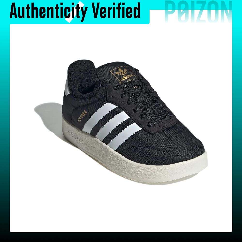 أديداس أوريجينالز، حذاء سامبا  - مراجعة Adidas Shoes Samba وسعره