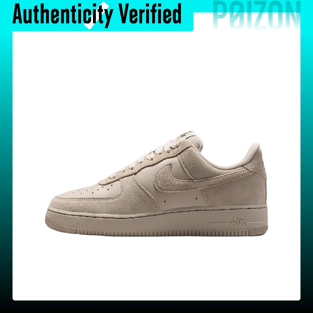 حذاء نايكي إير فورس 1 للنساء،  - مراجعة Nike Shoes Air Force 1 وسعره