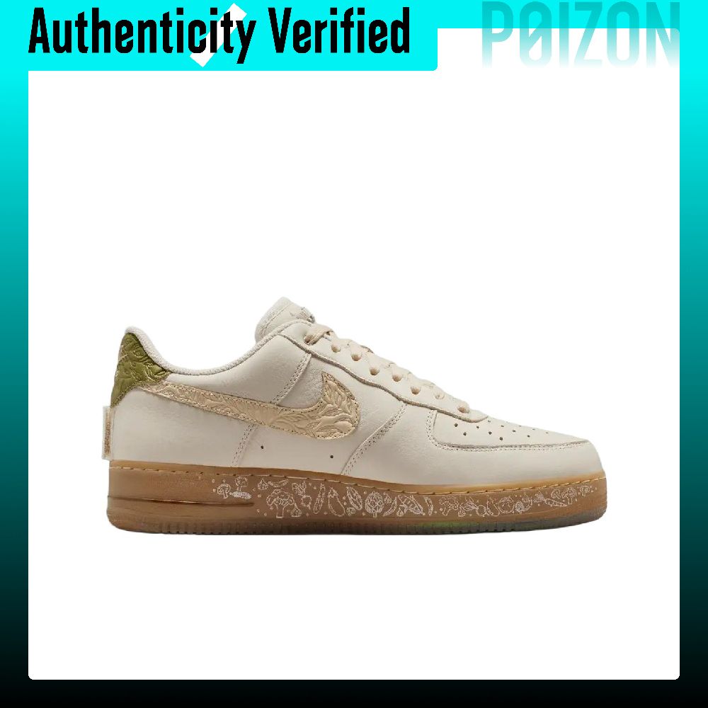 حذاء نايكي إير فورس 1، مصنوع م - مراجعة Nike Shoes Air Force 1 وسعره