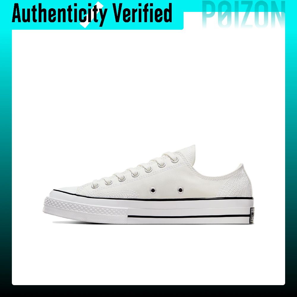 حذاء كونفرس تشاك 70 مقاوم للتآ - مراجعة Converse Shoes Chuck 70 وسعره